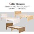 画像14: 敷布団対応頑丈すのこ仕様カントリー調ベッド【Floora】 高さ調整付き (14)