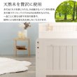 画像6: ショート丈カントリー調頑丈すのこベッド【Floora】 高さ調整付き (6)
