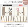 画像8: ショート丈カントリー調頑丈すのこベッド【Floora】 高さ調整付き (8)