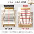 画像9: ショート丈カントリー調頑丈すのこベッド【Floora】 高さ調整付き (9)