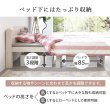 画像10: ショート丈カントリー調頑丈すのこベッド【Floora】 高さ調整付き (10)