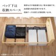 画像12: ショート丈カントリー調頑丈すのこベッド【Floora】 高さ調整付き (12)