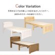 画像14: ショート丈カントリー調頑丈すのこベッド【Floora】 高さ調整付き (14)