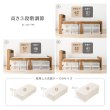画像5: カントリー調すのこベッド【Ernest】脚長タイプ 高さ調整付き (5)