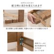画像6: カントリー調すのこベッド【Ernest】脚長タイプ 高さ調整付き (6)