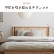画像6: 日本製無塗装ひのきすのこベッド：テラコッタタイプ 低ホルムアルデヒド・高さ調整付き (6)