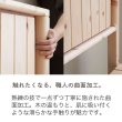 画像9: 日本製無塗装ひのきすのこベッド：テラコッタタイプ 低ホルムアルデヒド・高さ調整付き (9)