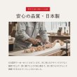 画像19: 日本製無塗装ひのきすのこベッド：テラコッタタイプ 低ホルムアルデヒド・高さ調整付き (19)