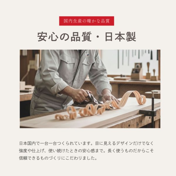 画像19: 日本製無塗装ひのきすのこベッド：テラコッタタイプ 低ホルムアルデヒド・高さ調整付き (19)