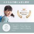 画像20: 日本製無塗装ひのきすのこベッド：テラコッタタイプ 低ホルムアルデヒド・高さ調整付き (20)