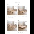 画像23: 日本製無塗装ひのきすのこベッド：テラコッタタイプ 低ホルムアルデヒド・高さ調整付き (23)