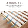 画像4: 天然木パイン材仕様すのこベッド【Karen2】 高さ調整付き (4)