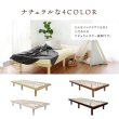 画像9: 天然木パイン材仕様すのこベッド【Karen2】 高さ調整付き (9)