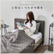 画像3: ファブリックヘッド付き頑丈すのこベッド【Elvira】シングル限定 (3)