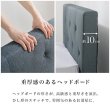 画像10: ファブリックヘッド付き頑丈すのこベッド【Elvira】シングル限定 (10)