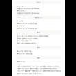 画像10: シンプルデザインファブリックベッド【Fermo】 (10)
