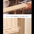 画像2: 日本製無塗装ひのきすのこベッド：フラットタイプ　低ホルムアルデヒド・高さ調整付き (2)