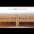 画像3: 日本製無塗装ひのきすのこベッド：フラットタイプ　低ホルムアルデヒド・高さ調整付き (3)