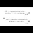 画像9: 日本製無塗装ひのきすのこベッド：フラットタイプ　低ホルムアルデヒド・高さ調整付き (9)
