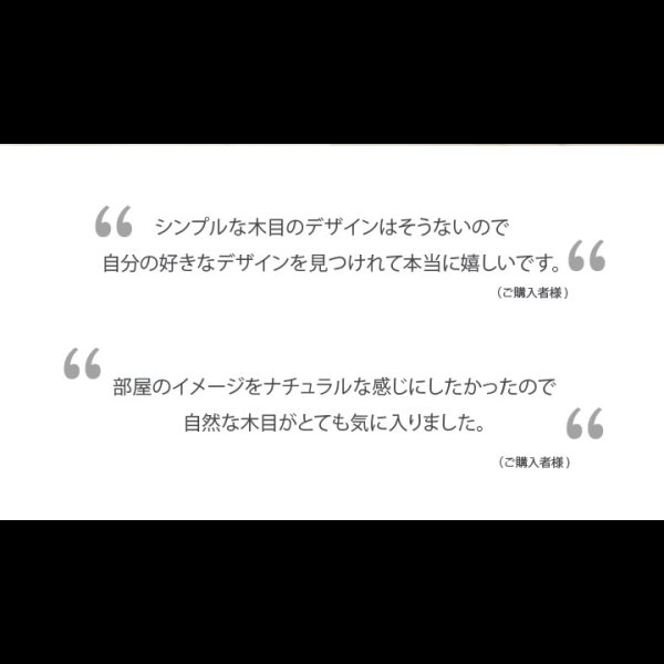 画像9: 日本製無塗装ひのきすのこベッド：フラットタイプ　低ホルムアルデヒド・高さ調整付き (9)