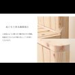 画像11: 日本製無塗装ひのきすのこベッド：フラットタイプ　低ホルムアルデヒド・高さ調整付き (11)