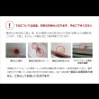 画像28: 日本製無塗装ひのきすのこベッド：フラットタイプ　低ホルムアルデヒド・高さ調整付き (28)