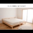 画像4: 日本製無塗装ひのきすのこベッド：シンプルタイプ　低ホルムアルデヒド・高さ調整付き (4)