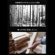 画像10: 日本製無塗装ひのきすのこベッド：シンプルタイプ　低ホルムアルデヒド・高さ調整付き (10)