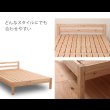 画像12: 日本製無塗装ひのきすのこベッド：シンプルタイプ　低ホルムアルデヒド・高さ調整付き (12)