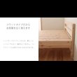 画像15: 日本製無塗装ひのきすのこベッド：シンプルタイプ　低ホルムアルデヒド・高さ調整付き (15)