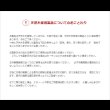 画像30: 日本製無塗装ひのきすのこベッド：シンプルタイプ　低ホルムアルデヒド・高さ調整付き (30)