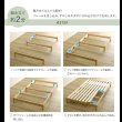 画像4: 天然木パイン材仕様簡単組み立てヘッドレスベッド【Cleto】ショートセミシングル限定 (4)
