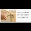 画像5: 天然木パイン材仕様簡単組み立てヘッドレスベッド【Cleto】ショートセミシングル限定 (5)