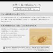 画像10: 天然木パイン材仕様簡単組み立てヘッドレスベッド【Cleto】ショートセミシングル限定 (10)