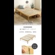 画像2: 組み立て簡単ヘッドレスベッド【Cleto-ht】ショートセミシングル限定 (2)