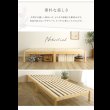画像9: 組み立て簡単ヘッドレスベッド【Cleto-ht】ショートセミシングル限定 (9)