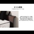 画像6: 棚コンセント付きオイル仕上げシンプルデザインすのこベッド【Elias】 高さ調整対応 (6)