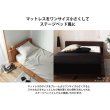 画像11: 棚コンセント付きオイル仕上げシンプルデザインすのこベッド【Elias】 高さ調整対応 (11)