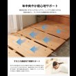 画像12: 棚コンセント付きオイル仕上げシンプルデザインすのこベッド【Elias】 高さ調整対応 (12)