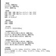 画像19: 棚コンセント付きオイル仕上げシンプルデザインすのこベッド【Elias】 高さ調整対応 (19)