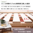 画像5: 布団サイズに合わせたロングサイズすのこベッド【Palmiro】高さ調整付き (5)