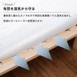 画像6: 布団サイズに合わせたロングサイズすのこベッド【Palmiro】高さ調整付き (6)