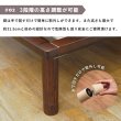 画像7: 布団サイズに合わせたロングサイズすのこベッド【Palmiro】高さ調整付き (7)