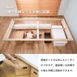 画像10: 布団サイズに合わせたロングサイズすのこベッド【Palmiro】高さ調整付き (10)