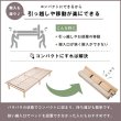 画像15: 布団サイズに合わせたロングサイズすのこベッド【Palmiro】高さ調整付き (15)