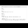画像19: 布団サイズに合わせたロングサイズすのこベッド【Palmiro】高さ調整付き (19)