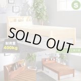 画像: 組立簡単！頑丈ボルトレスベッド 可愛い棚付き 【Mirka】高さ調整付き