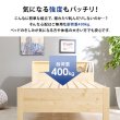 画像8: 組立簡単！頑丈ボルトレスベッド 可愛い棚付き 【Mirka】高さ調整付き (8)