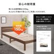 画像8: コスパ抜群！シンプルデザインパネル付きボルトレス簡単組み立てベッド【Erhard】 (8)