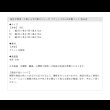 画像8: 簡単組立！工具いらずボルトレスベッド フラットパネル日本製ベッド【Easy】 (8)